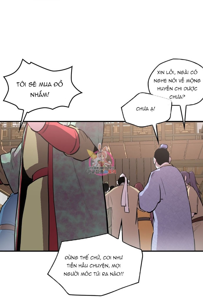Bất Bại Quyền Ma Chapter 316 - Trang 2