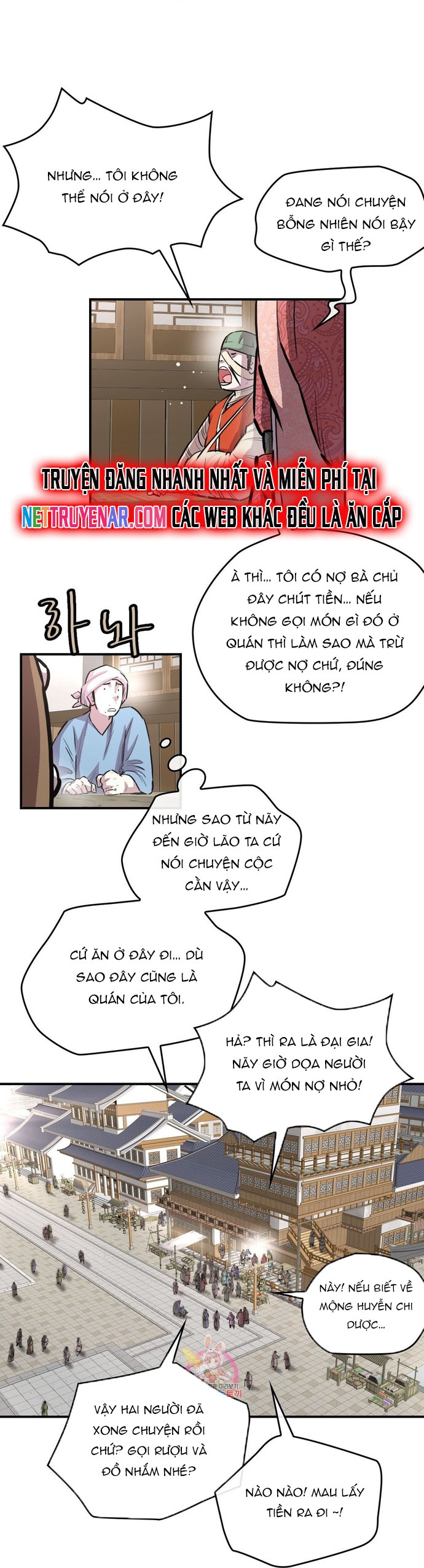 Bất Bại Quyền Ma Chapter 316 - Trang 2