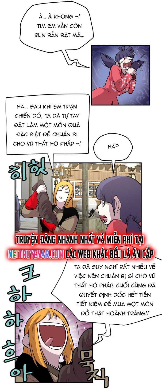 Bất Bại Quyền Ma Chapter 316 - Trang 2