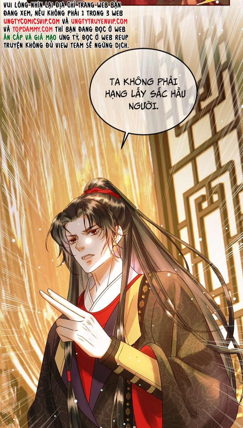 Naze Boku No Sekai Wo Daremo Oboeteinai No Ka? Chapter 42 - Trang 2