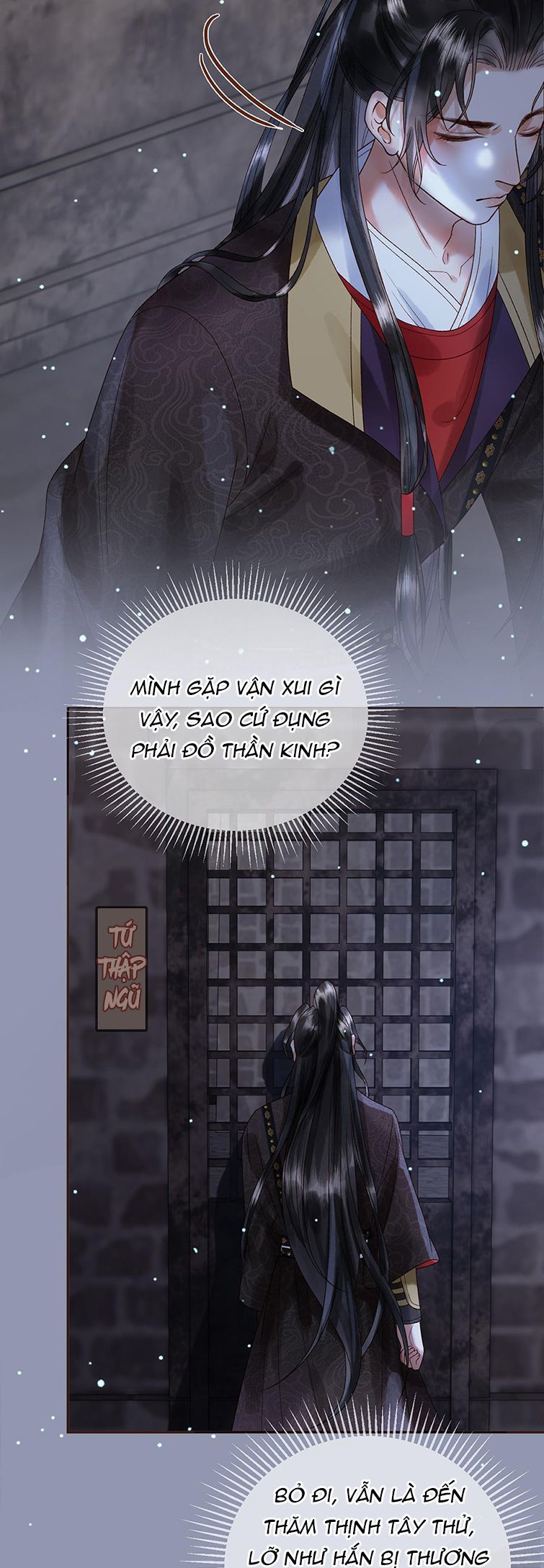 Naze Boku No Sekai Wo Daremo Oboeteinai No Ka? Chapter 48 - Trang 2