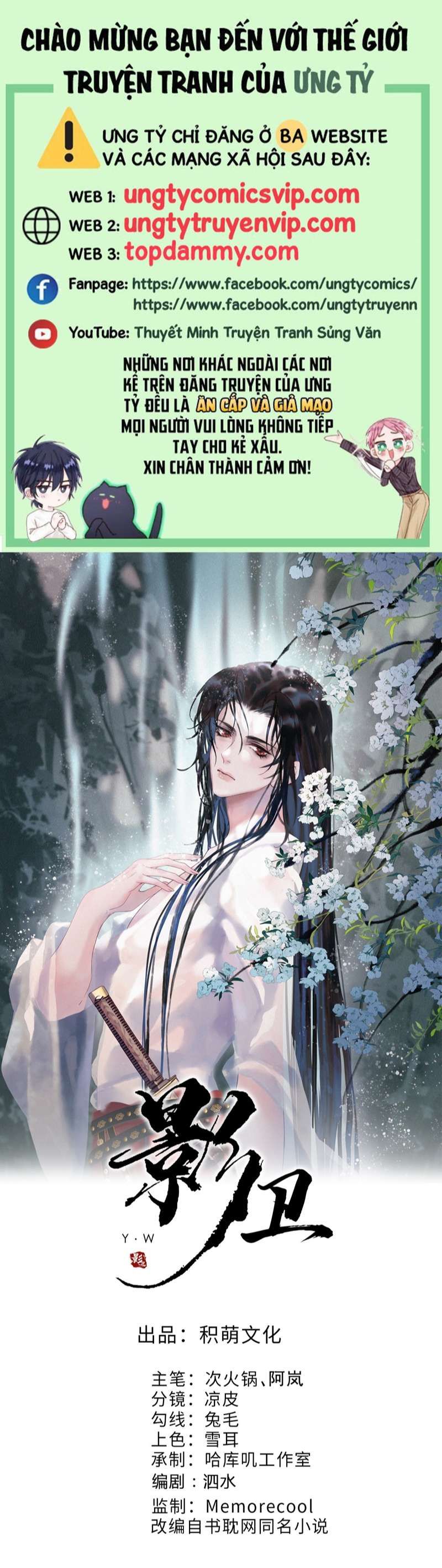 Naze Boku No Sekai Wo Daremo Oboeteinai No Ka? Chapter 67 - Trang 2