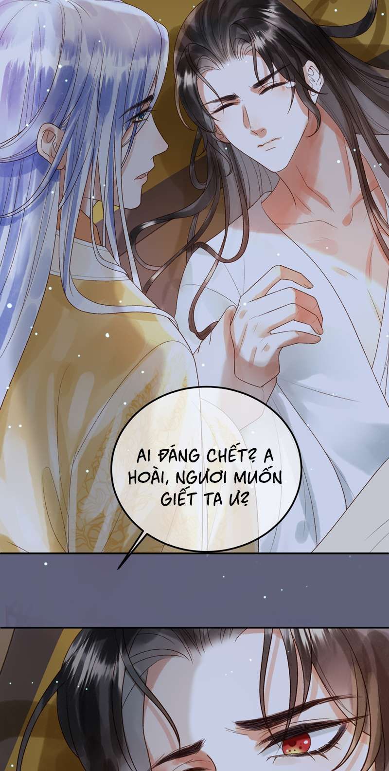 Naze Boku No Sekai Wo Daremo Oboeteinai No Ka? Chapter 67 - Trang 2
