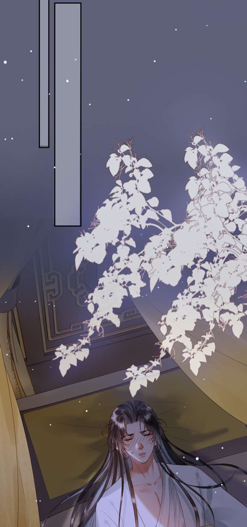 Naze Boku No Sekai Wo Daremo Oboeteinai No Ka? Chapter 67 - Trang 2