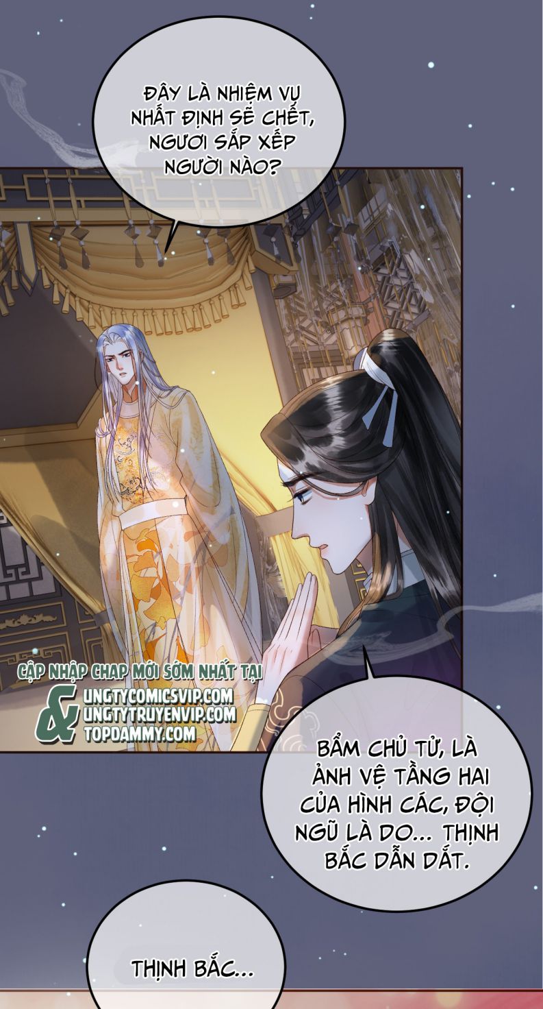 Naze Boku No Sekai Wo Daremo Oboeteinai No Ka? Chapter 70 - Trang 2