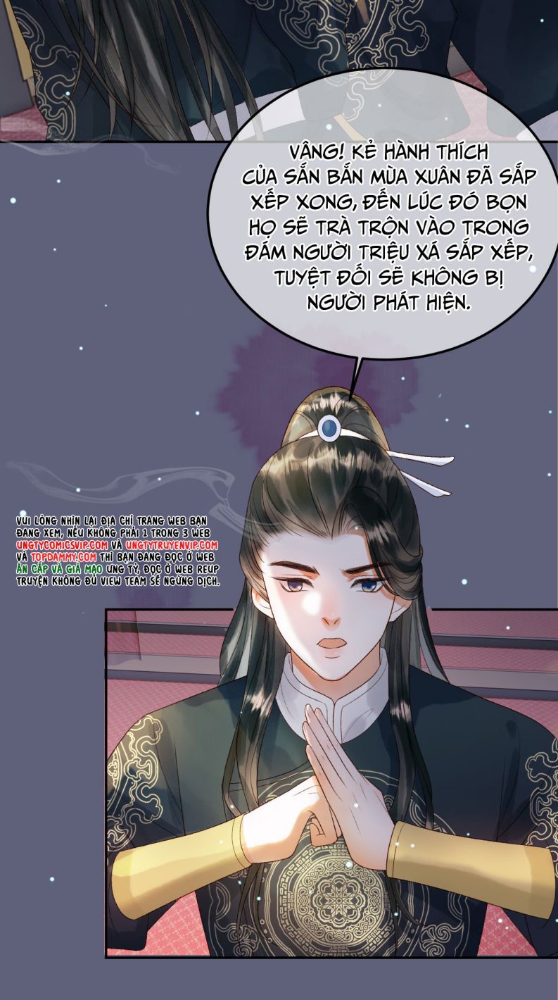 Naze Boku No Sekai Wo Daremo Oboeteinai No Ka? Chapter 70 - Trang 2