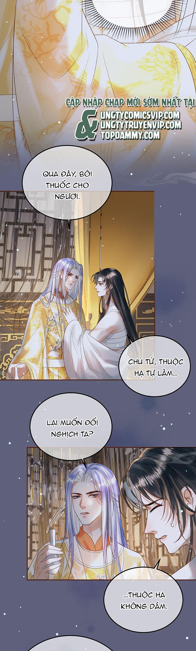 Naze Boku No Sekai Wo Daremo Oboeteinai No Ka? Chapter 76 - Trang 2