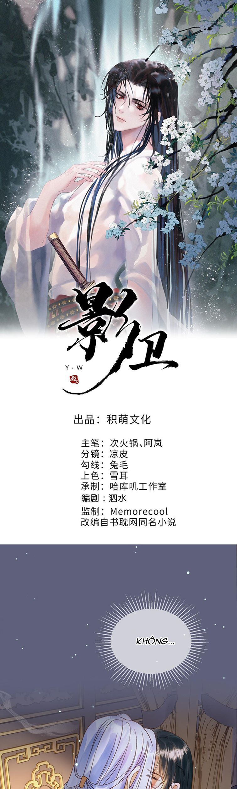 Naze Boku No Sekai Wo Daremo Oboeteinai No Ka? Chapter 76 - Trang 2