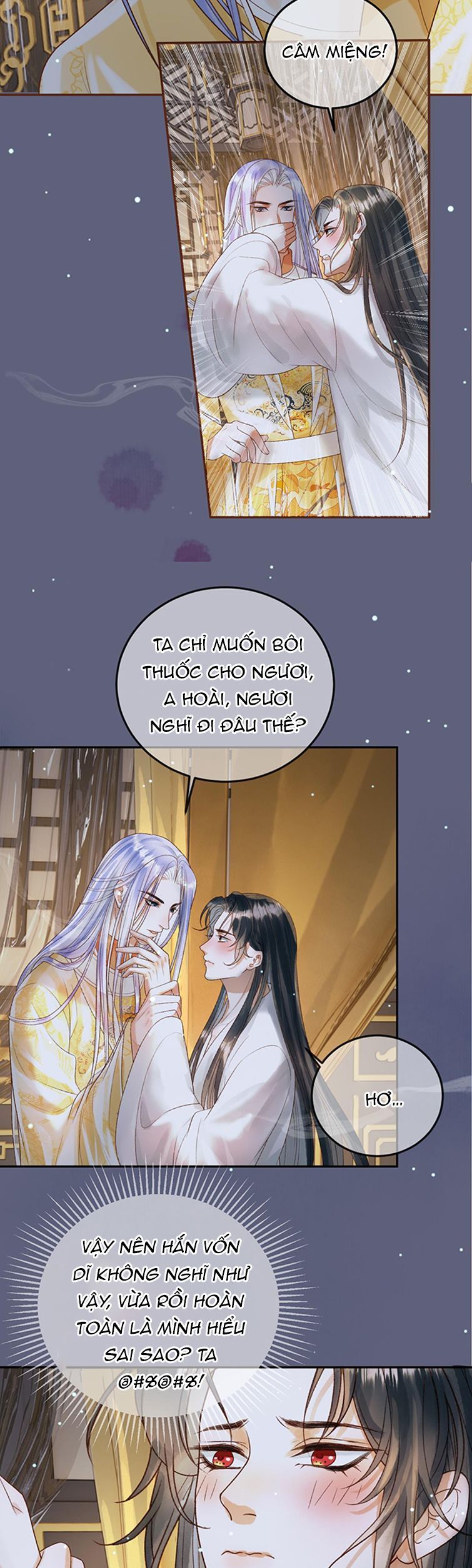 Naze Boku No Sekai Wo Daremo Oboeteinai No Ka? Chapter 76 - Trang 2