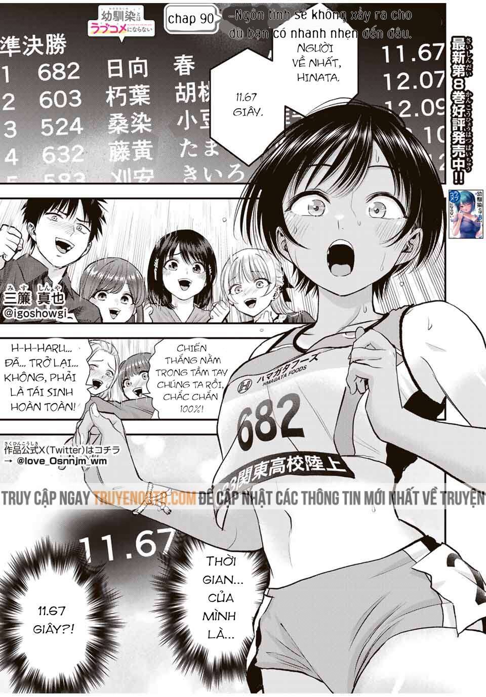 Làm Gì Có Chuyện Tình Hài Hước Giữa Bạn Thuở Nhỏ Được! Chapter 90 - Trang 2