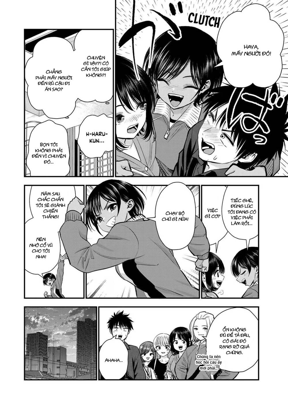 Làm Gì Có Chuyện Tình Hài Hước Giữa Bạn Thuở Nhỏ Được! Chapter 91 - Trang 2