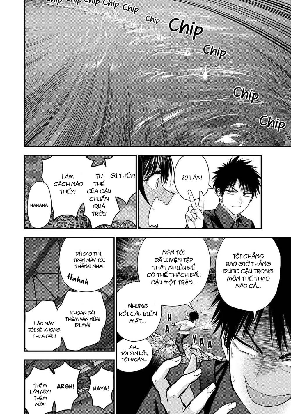 Làm Gì Có Chuyện Tình Hài Hước Giữa Bạn Thuở Nhỏ Được! Chapter 91 - Trang 2