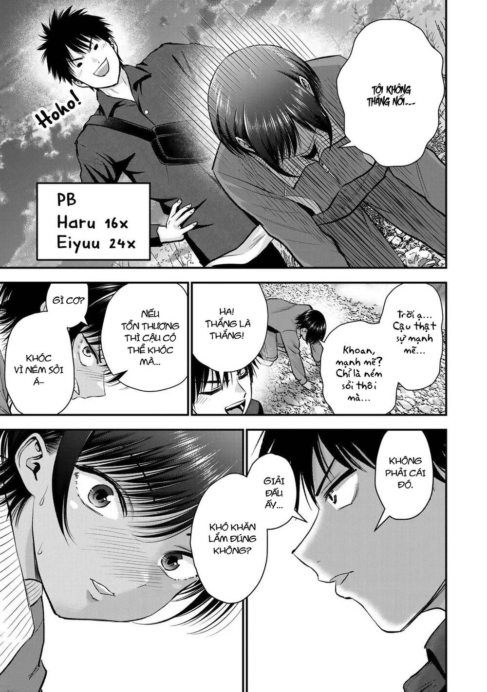 Làm Gì Có Chuyện Tình Hài Hước Giữa Bạn Thuở Nhỏ Được! Chapter 91 - Trang 2