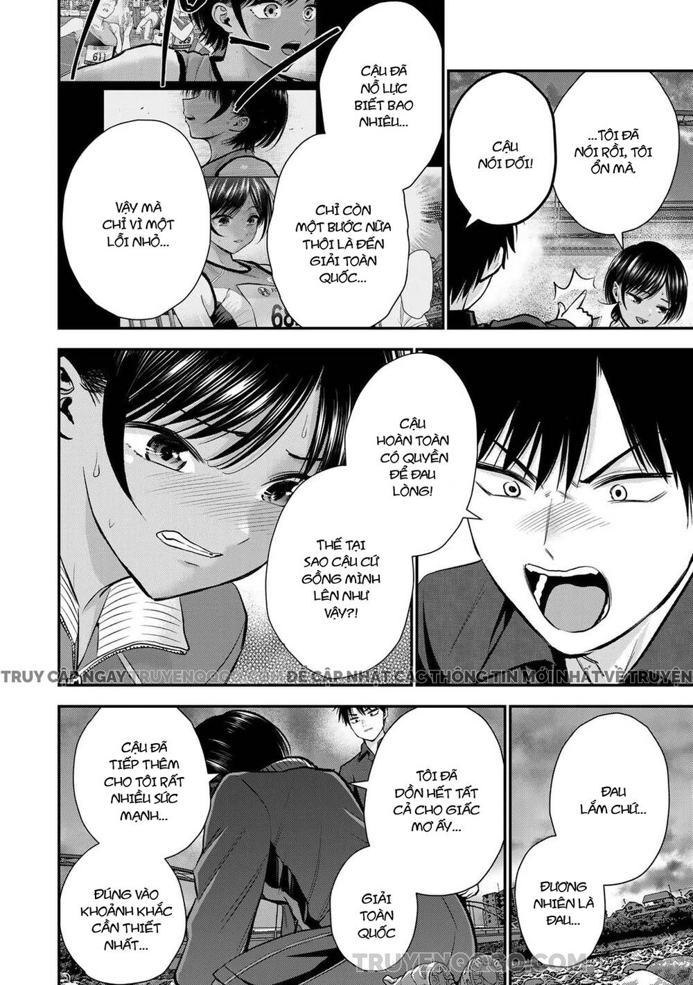 Làm Gì Có Chuyện Tình Hài Hước Giữa Bạn Thuở Nhỏ Được! Chapter 91 - Trang 2