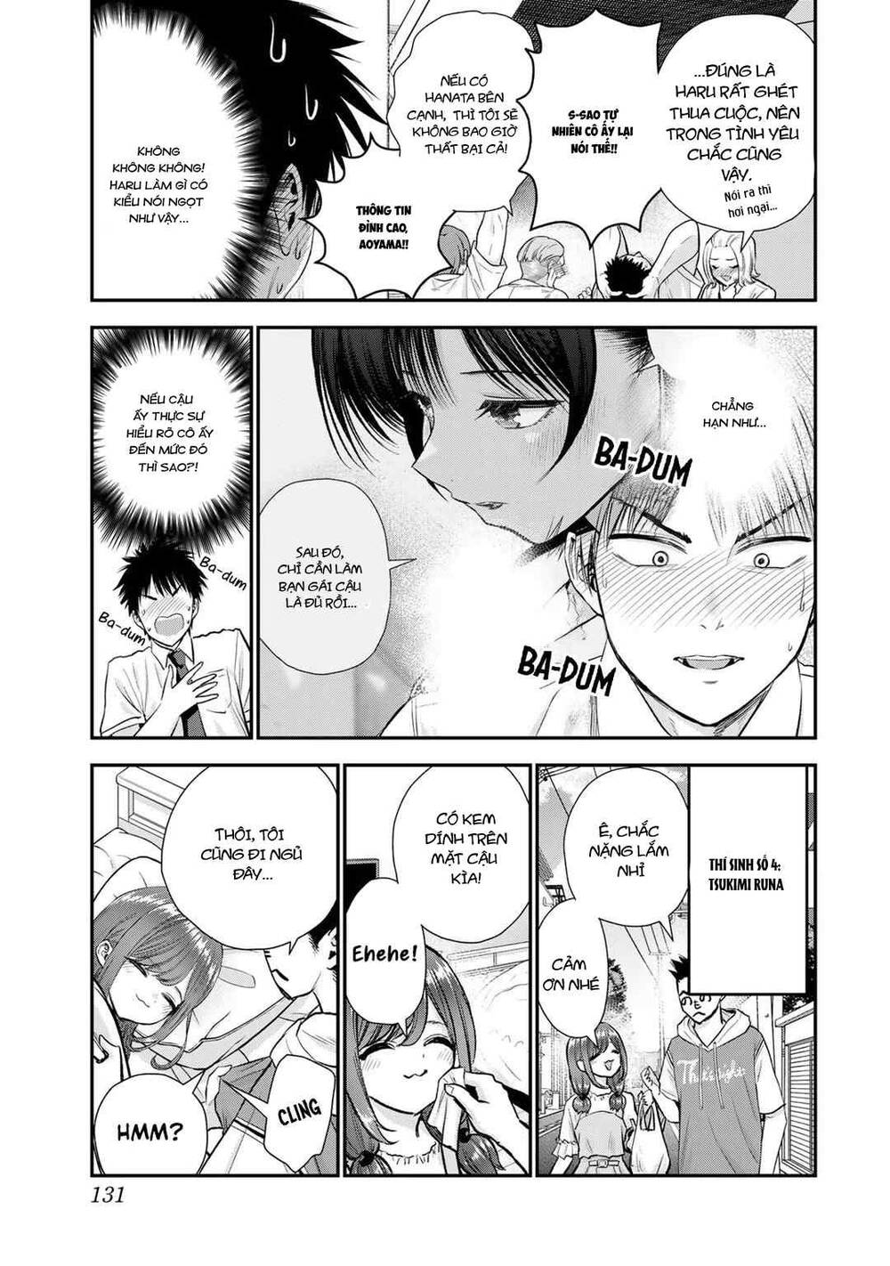 Làm Gì Có Chuyện Tình Hài Hước Giữa Bạn Thuở Nhỏ Được! Chapter 93 - Trang 2