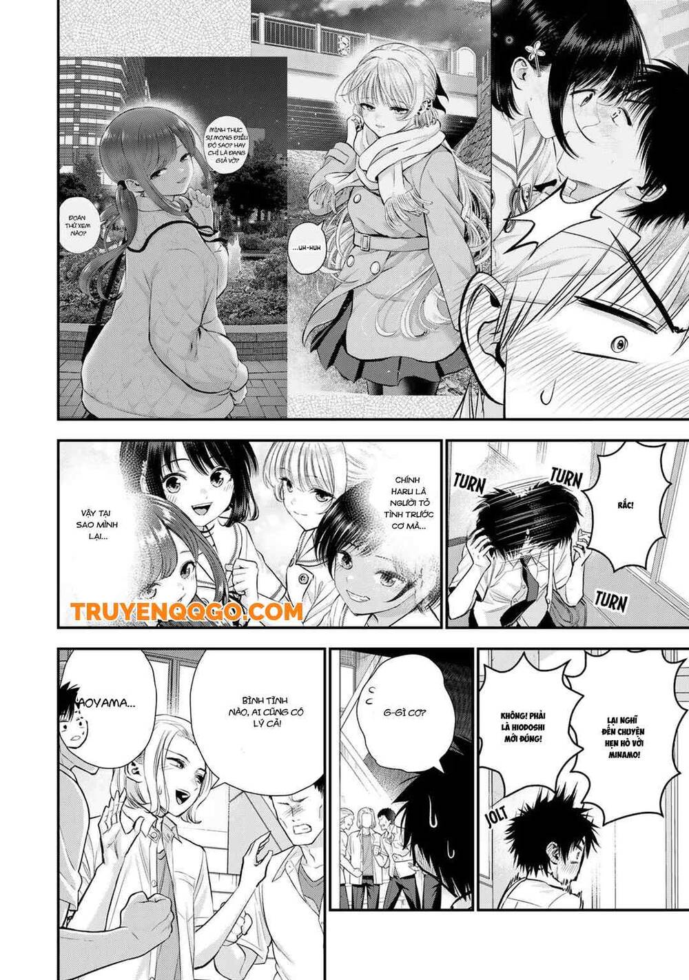 Làm Gì Có Chuyện Tình Hài Hước Giữa Bạn Thuở Nhỏ Được! Chapter 93 - Trang 2