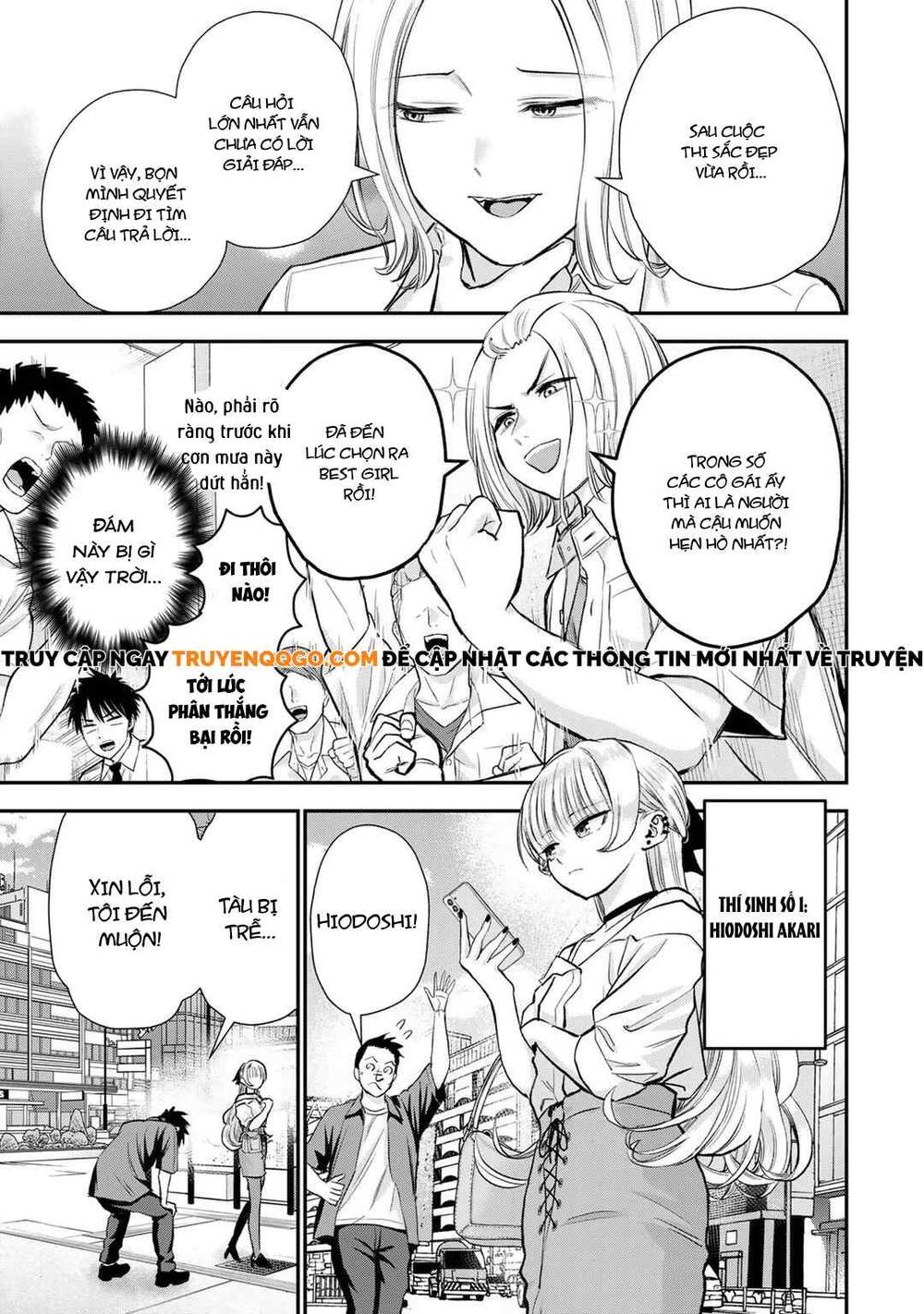 Làm Gì Có Chuyện Tình Hài Hước Giữa Bạn Thuở Nhỏ Được! Chapter 93 - Trang 2