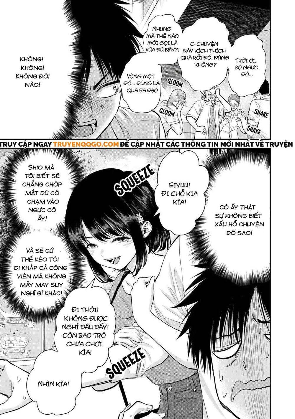 Làm Gì Có Chuyện Tình Hài Hước Giữa Bạn Thuở Nhỏ Được! Chapter 93 - Trang 2