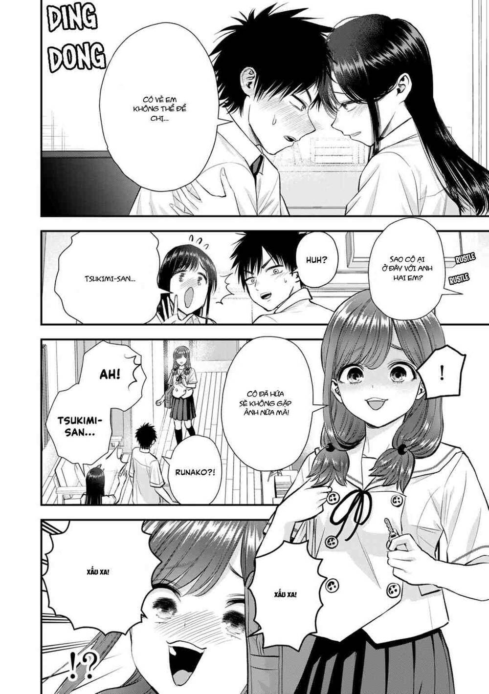 Làm Gì Có Chuyện Tình Hài Hước Giữa Bạn Thuở Nhỏ Được! Chapter 96 - Trang 2