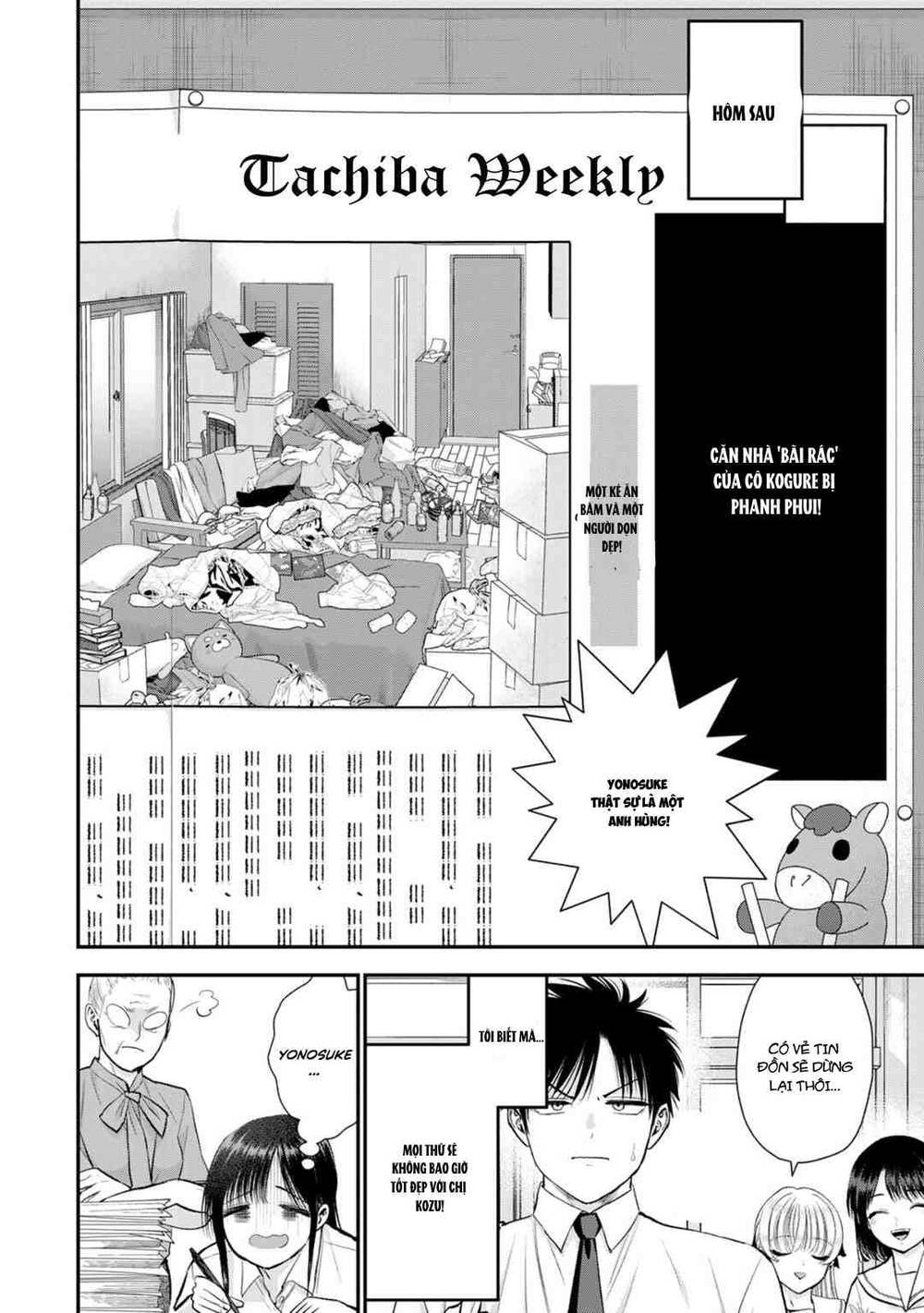 Làm Gì Có Chuyện Tình Hài Hước Giữa Bạn Thuở Nhỏ Được! Chapter 96 - Trang 2