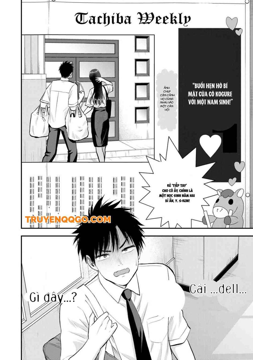 Làm Gì Có Chuyện Tình Hài Hước Giữa Bạn Thuở Nhỏ Được! Chapter 96 - Trang 2