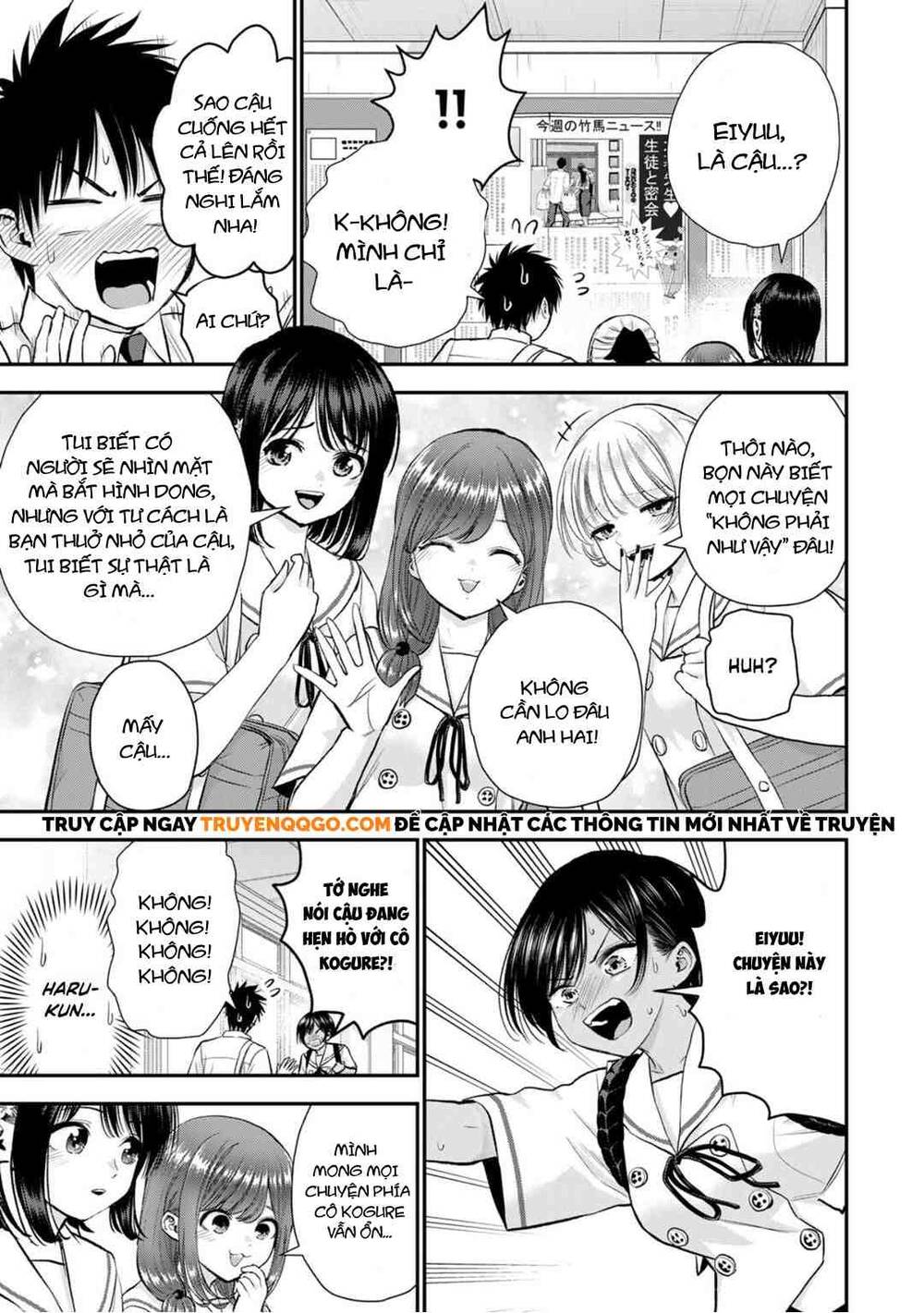 Làm Gì Có Chuyện Tình Hài Hước Giữa Bạn Thuở Nhỏ Được! Chapter 96 - Trang 2