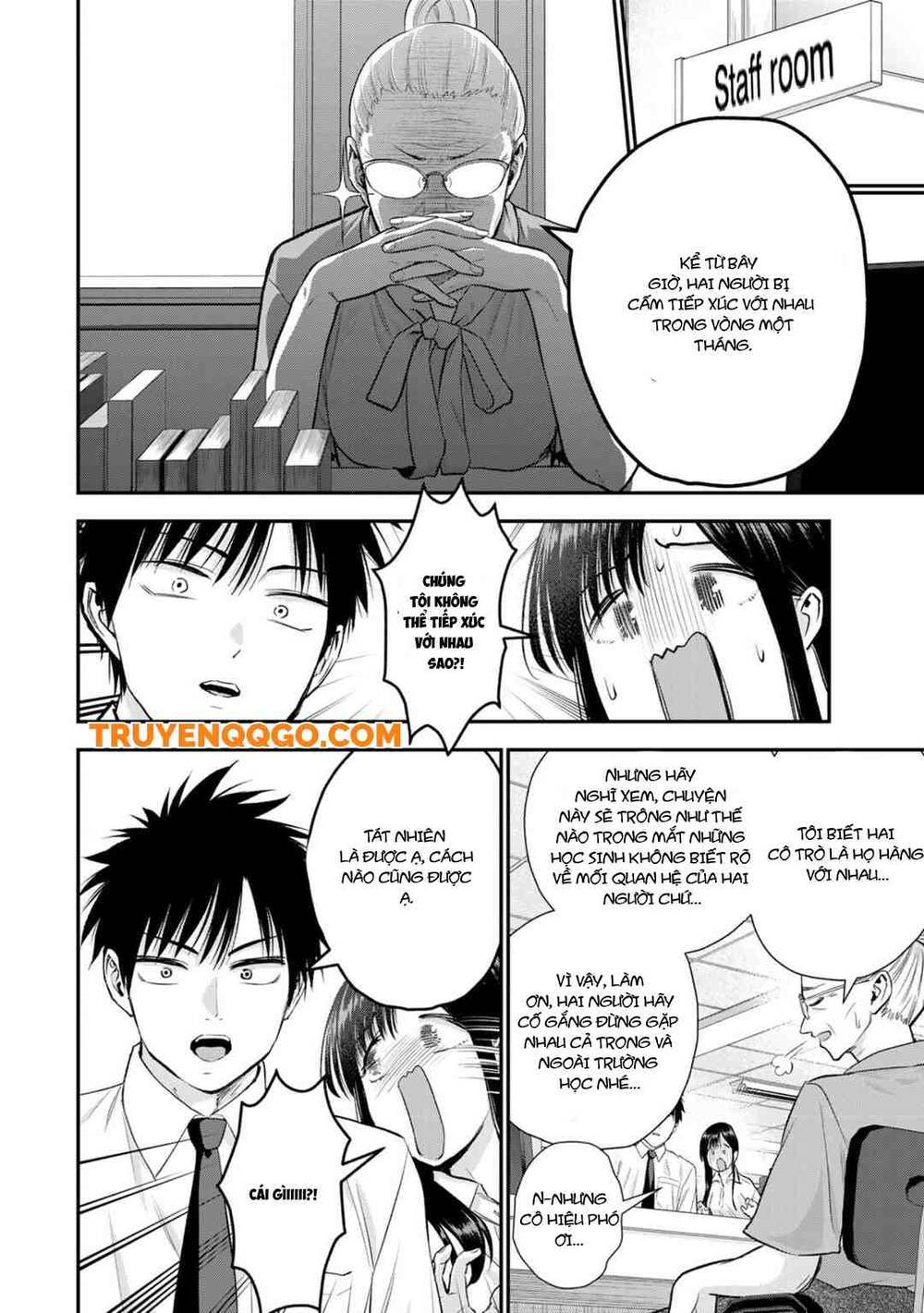 Làm Gì Có Chuyện Tình Hài Hước Giữa Bạn Thuở Nhỏ Được! Chapter 96 - Trang 2