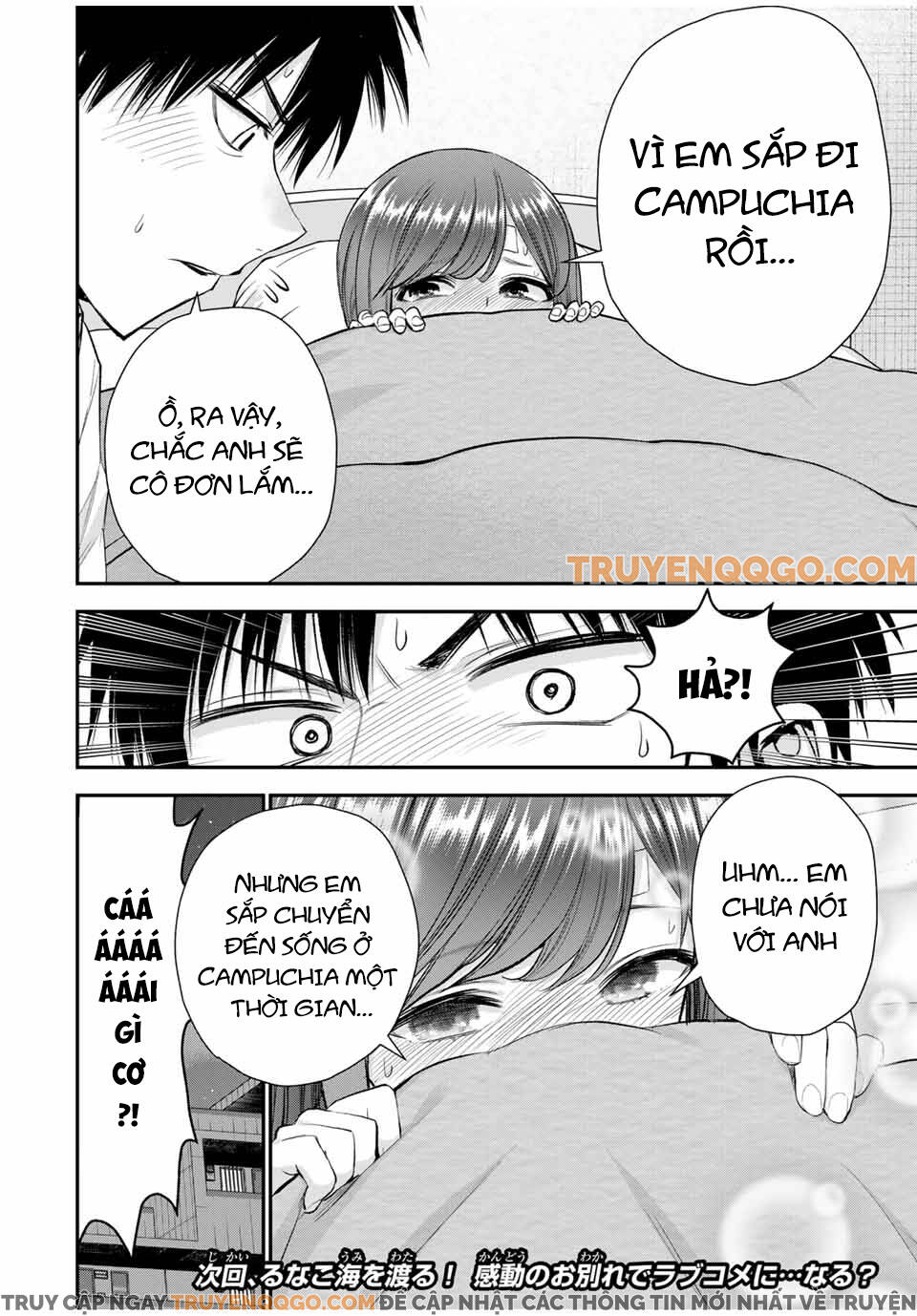 Làm Gì Có Chuyện Tình Hài Hước Giữa Bạn Thuở Nhỏ Được! Chapter 98 - Trang 2