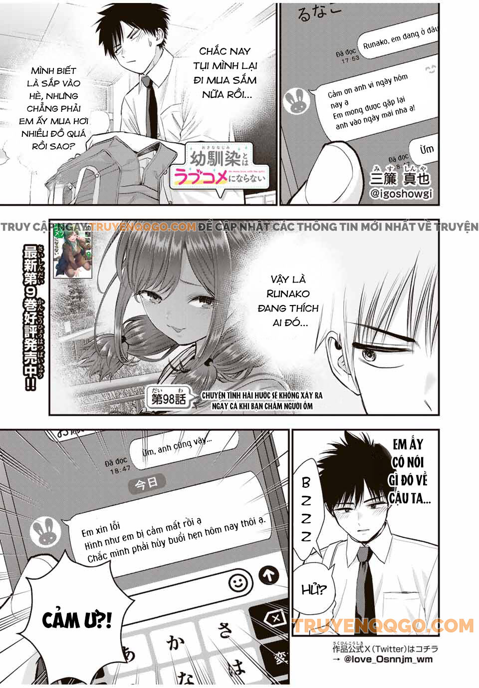 Làm Gì Có Chuyện Tình Hài Hước Giữa Bạn Thuở Nhỏ Được! Chapter 98 - Trang 2