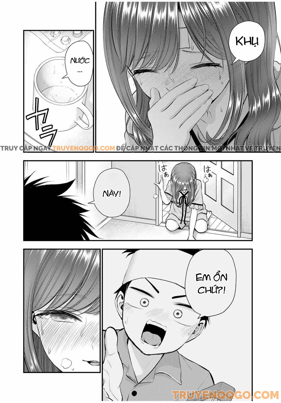 Làm Gì Có Chuyện Tình Hài Hước Giữa Bạn Thuở Nhỏ Được! Chapter 98 - Trang 2