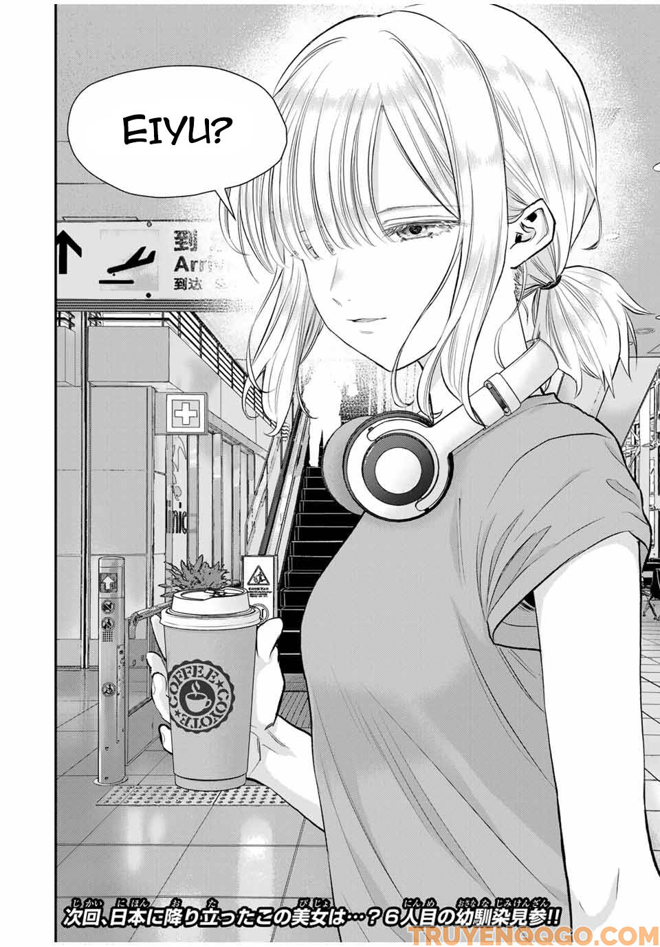 Làm Gì Có Chuyện Tình Hài Hước Giữa Bạn Thuở Nhỏ Được! Chapter 99 - Trang 2