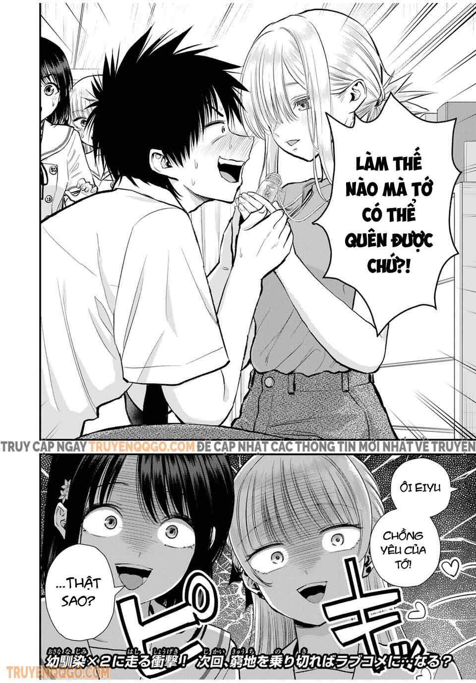 Làm Gì Có Chuyện Tình Hài Hước Giữa Bạn Thuở Nhỏ Được! Chapter 100 - Trang 2