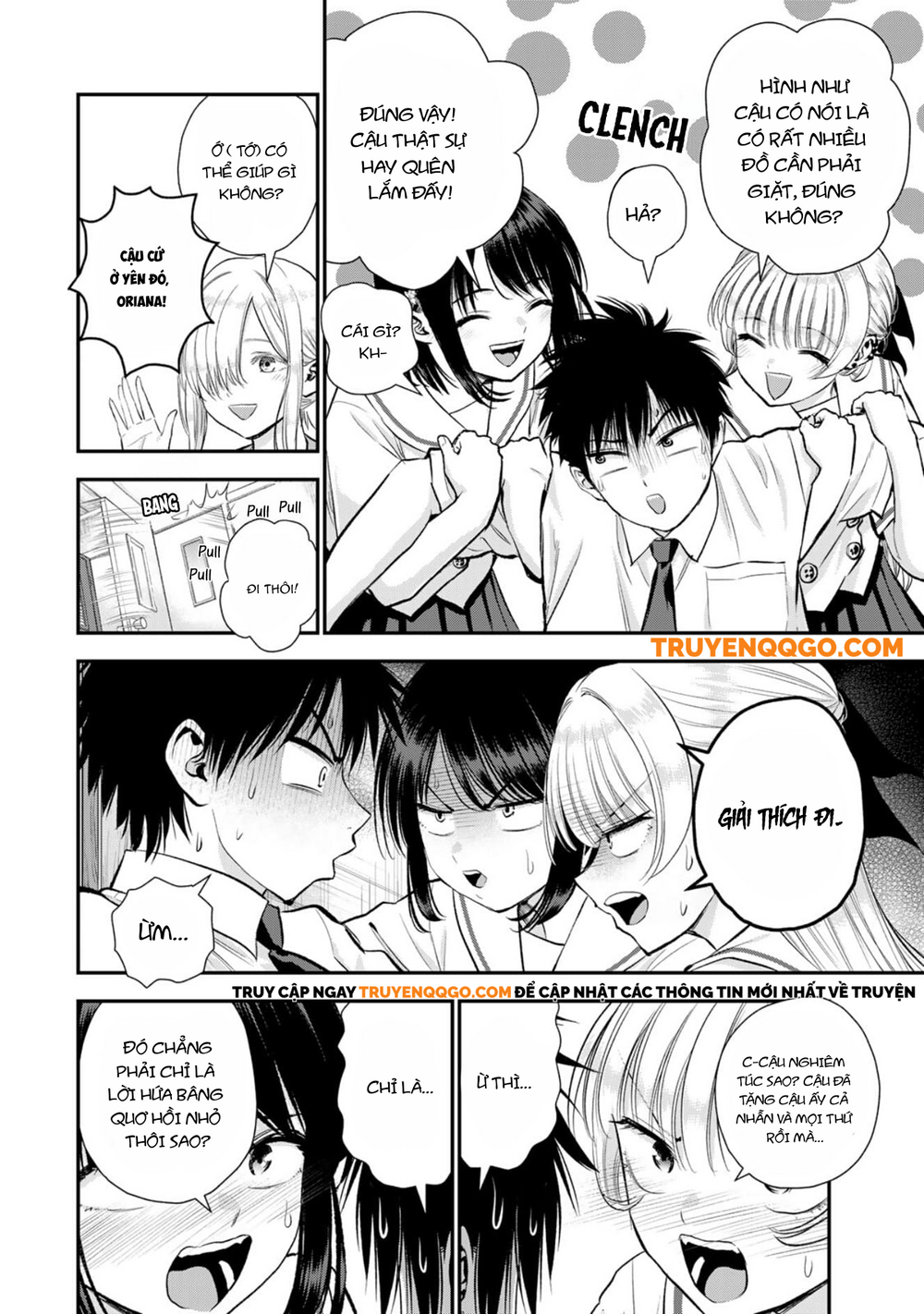 Làm Gì Có Chuyện Tình Hài Hước Giữa Bạn Thuở Nhỏ Được! Chapter 101 - Trang 2