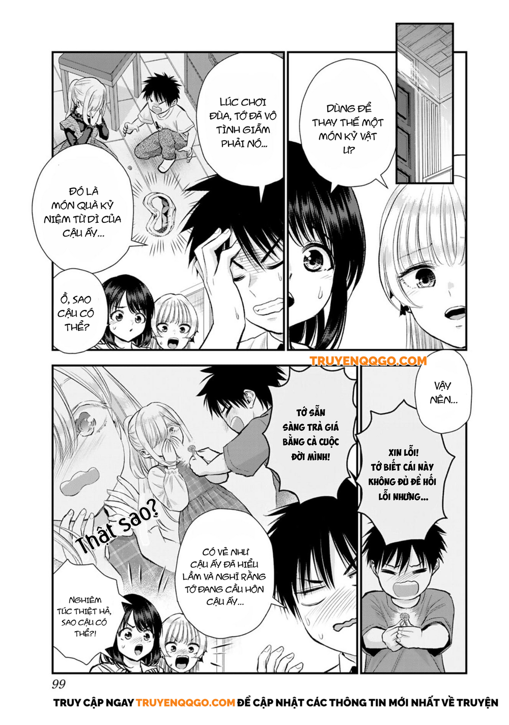 Làm Gì Có Chuyện Tình Hài Hước Giữa Bạn Thuở Nhỏ Được! Chapter 101 - Trang 2