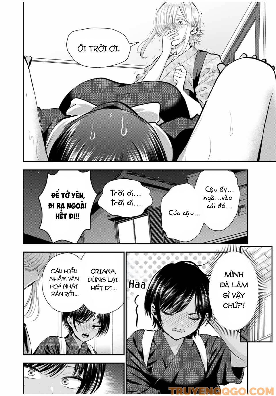 Làm Gì Có Chuyện Tình Hài Hước Giữa Bạn Thuở Nhỏ Được! Chapter 104 - Trang 2