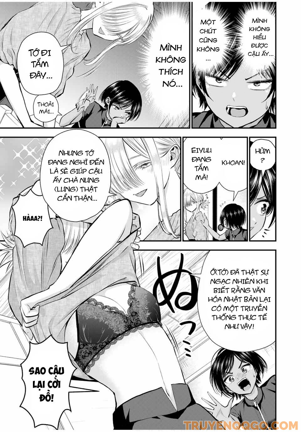 Làm Gì Có Chuyện Tình Hài Hước Giữa Bạn Thuở Nhỏ Được! Chapter 104 - Trang 2