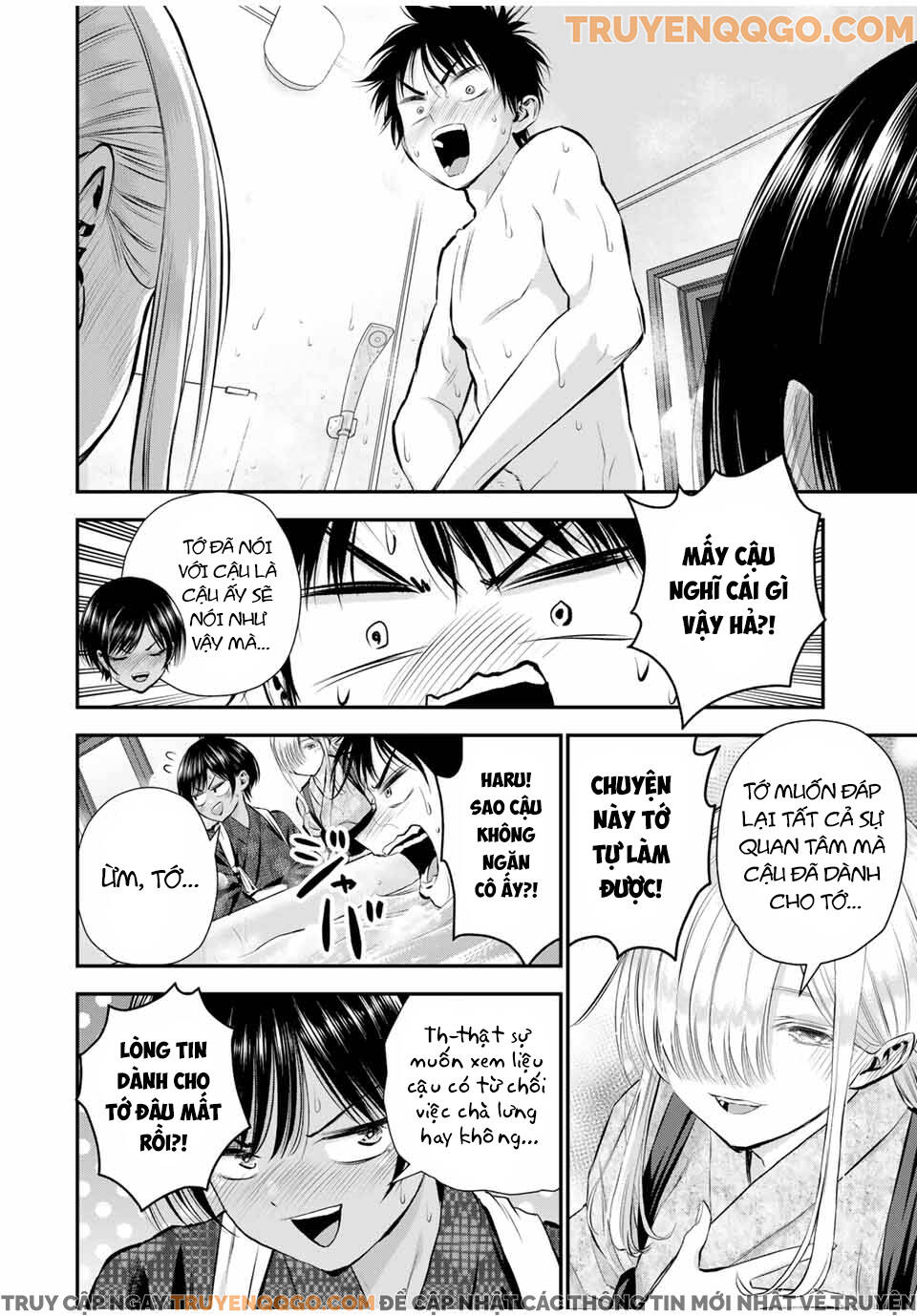 Làm Gì Có Chuyện Tình Hài Hước Giữa Bạn Thuở Nhỏ Được! Chapter 104 - Trang 2