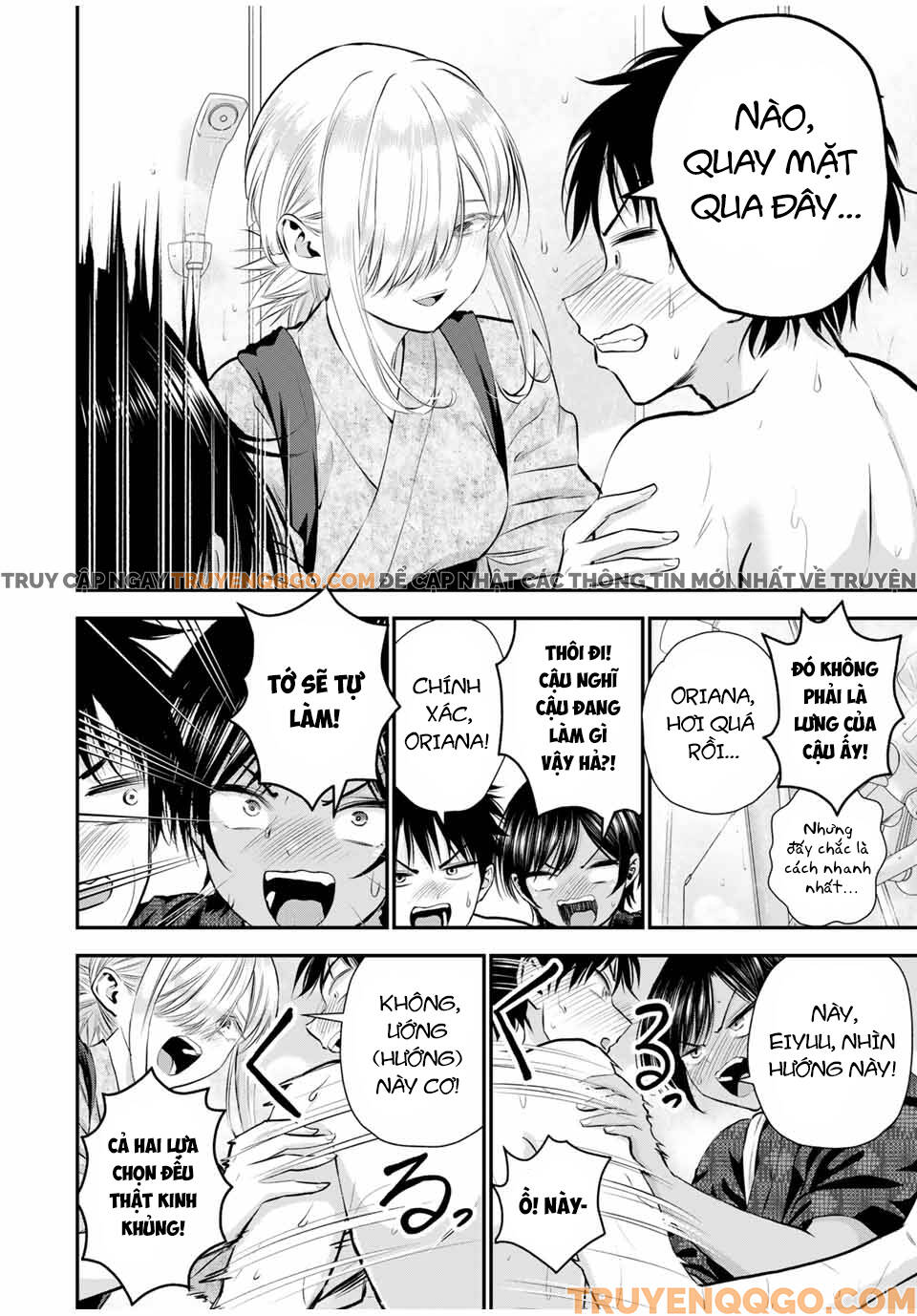 Làm Gì Có Chuyện Tình Hài Hước Giữa Bạn Thuở Nhỏ Được! Chapter 104 - Trang 2