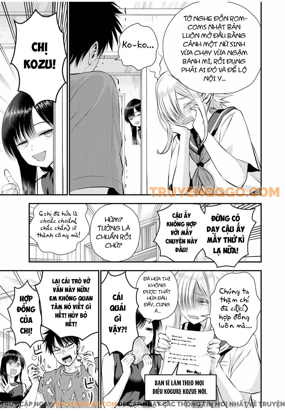 Làm Gì Có Chuyện Tình Hài Hước Giữa Bạn Thuở Nhỏ Được! Chapter 105 - Trang 2