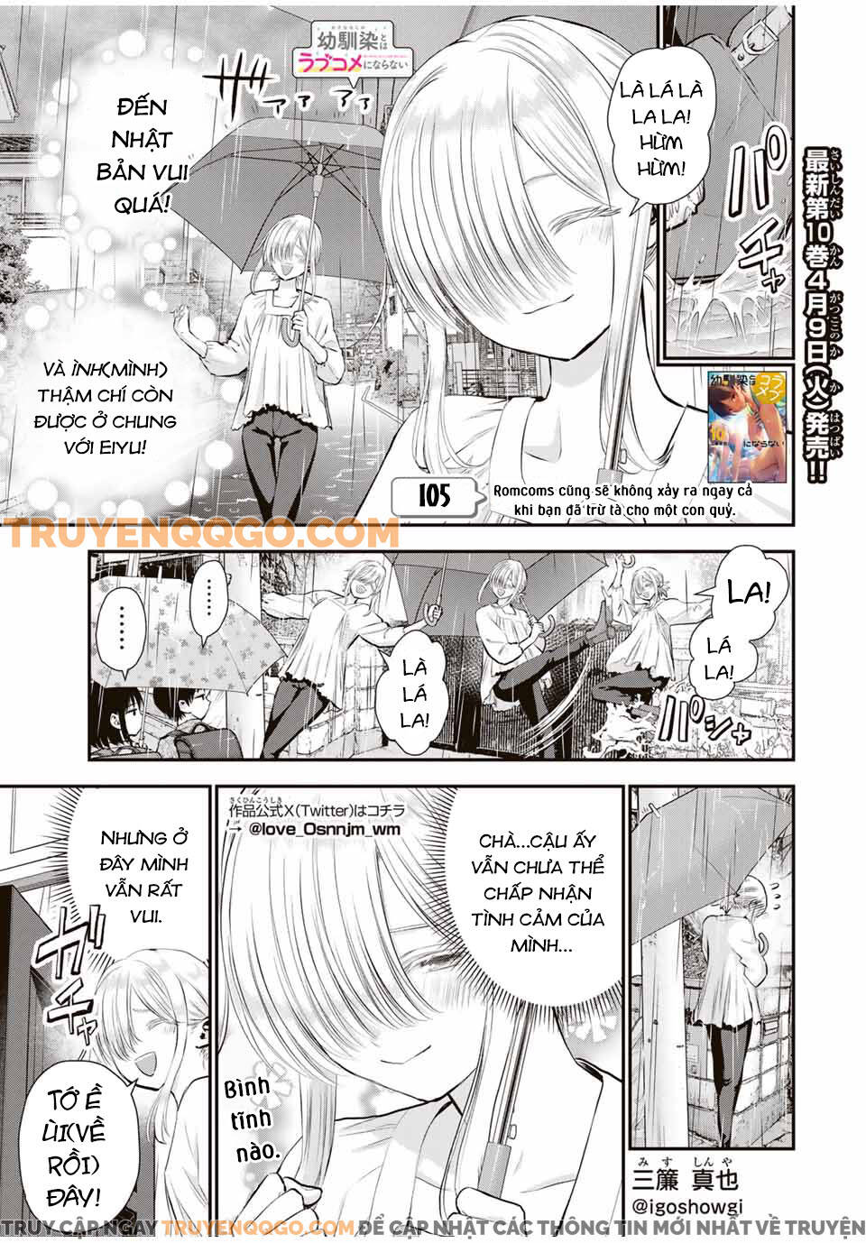 Làm Gì Có Chuyện Tình Hài Hước Giữa Bạn Thuở Nhỏ Được! Chapter 105 - Trang 2