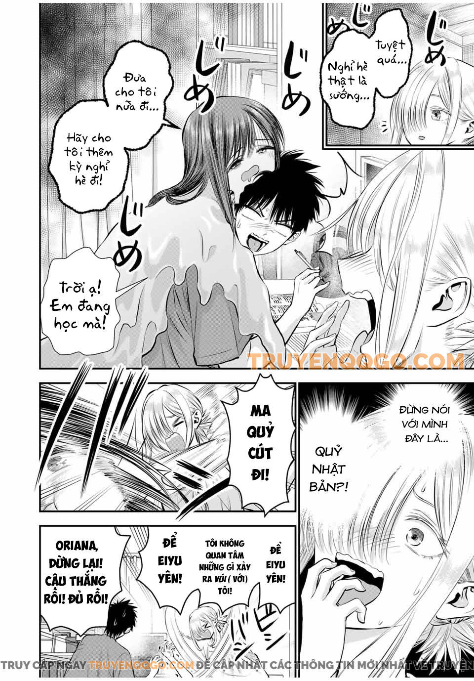 Làm Gì Có Chuyện Tình Hài Hước Giữa Bạn Thuở Nhỏ Được! Chapter 105 - Trang 2