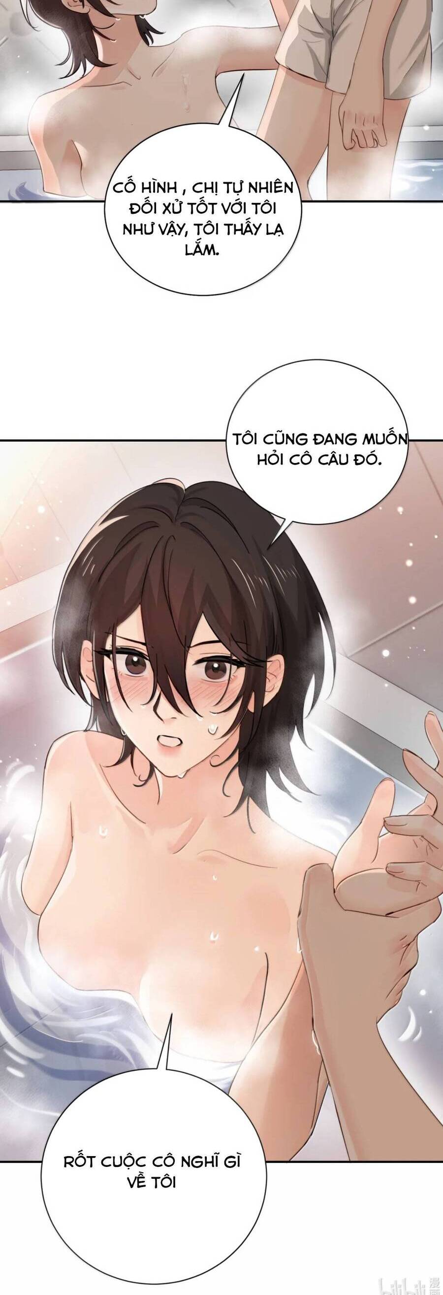 Em Gái Bệnh Hoạn Chỉ Muốn Tôi Lúc Nào Cũng Bắt Nạt Cô Ấy Chapter 72 - Trang 2