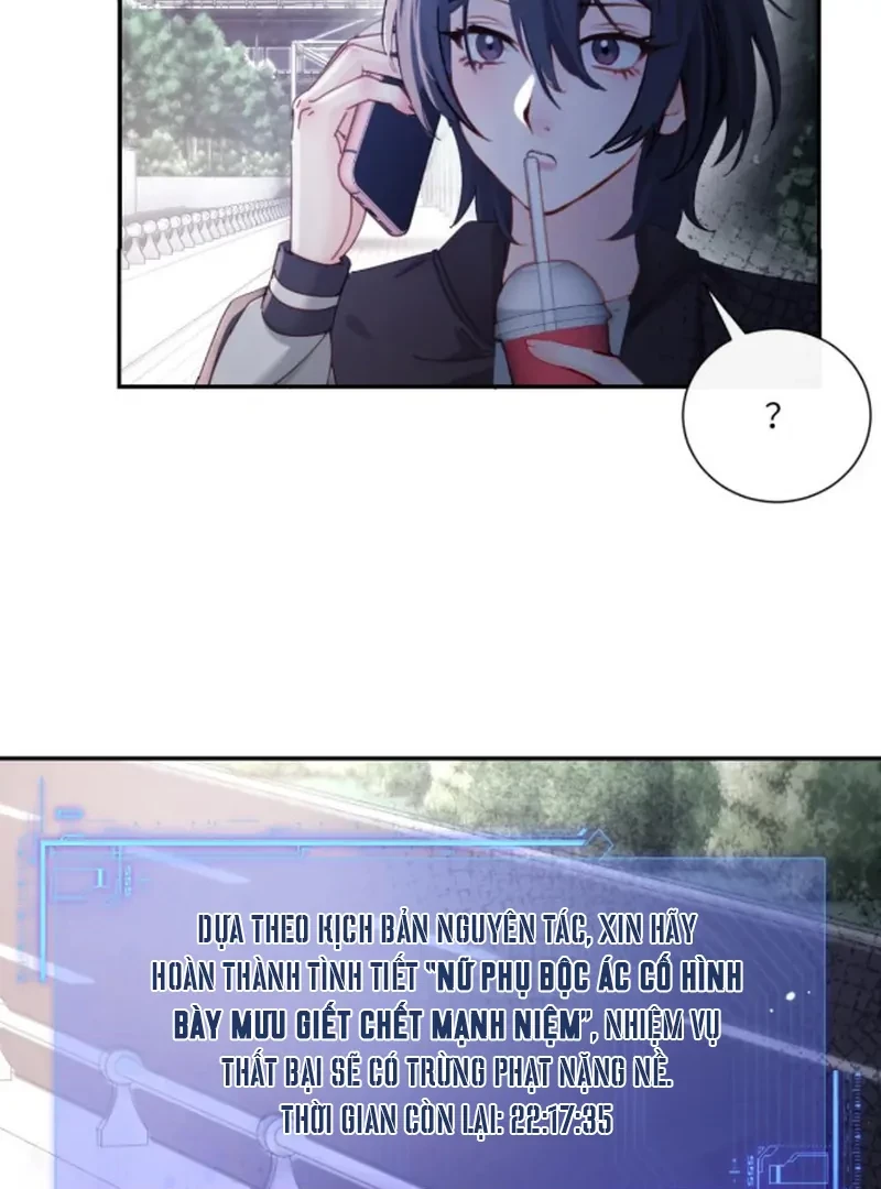 Em Gái Bệnh Hoạn Chỉ Muốn Tôi Lúc Nào Cũng Bắt Nạt Cô Ấy Chapter 81 - Trang 2