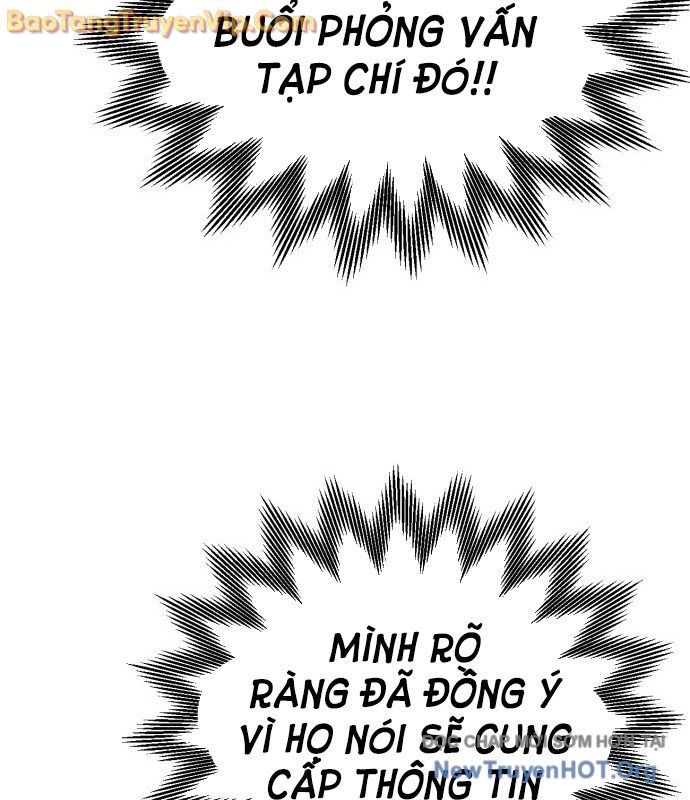 Vampire Giả Kim Thuật Sư Chapter 1 - Trang 2