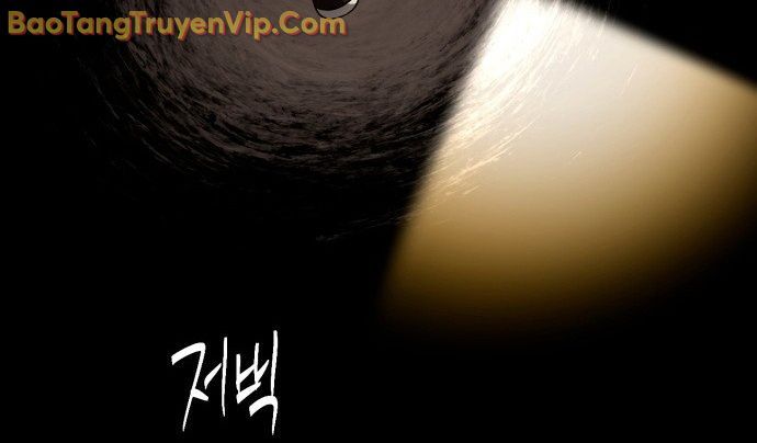 Vampire Giả Kim Thuật Sư Chapter 2 - Trang 2