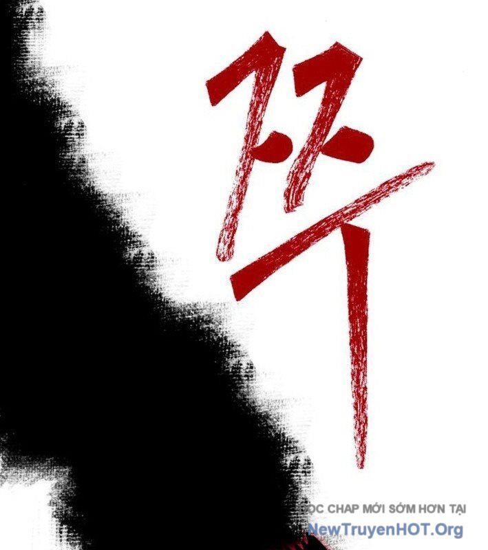 Vampire Giả Kim Thuật Sư Chapter 3 - Trang 2