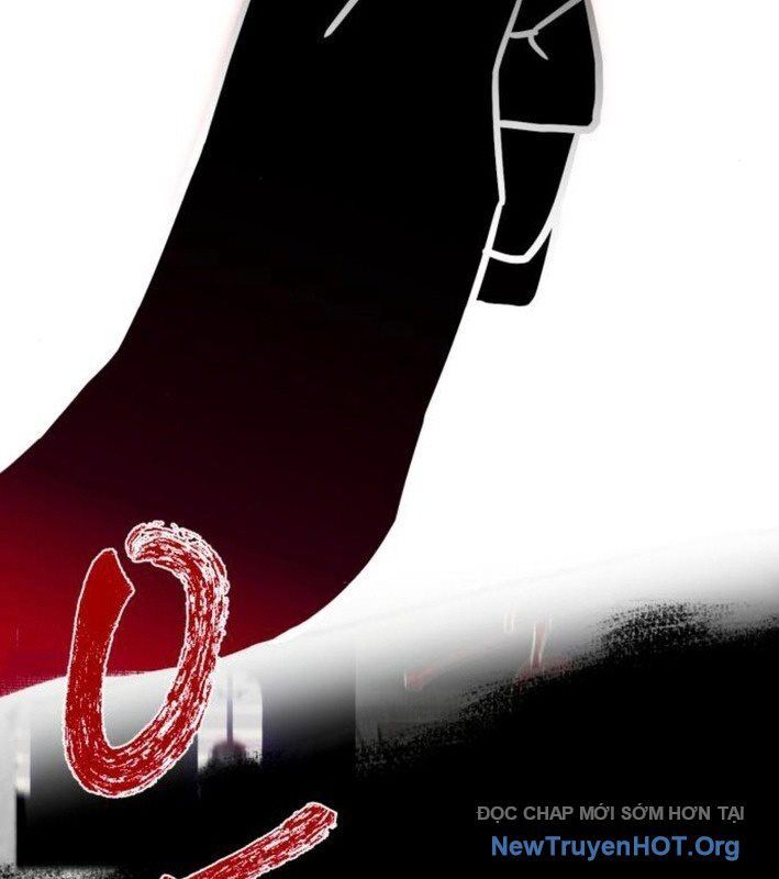 Vampire Giả Kim Thuật Sư Chapter 3 - Trang 2