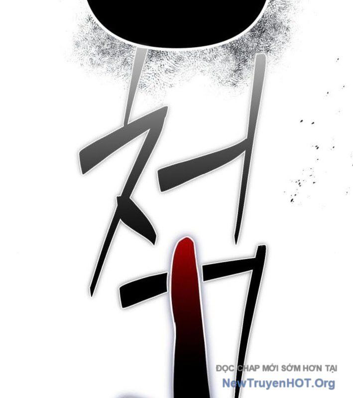 Vampire Giả Kim Thuật Sư Chapter 6 - Trang 2