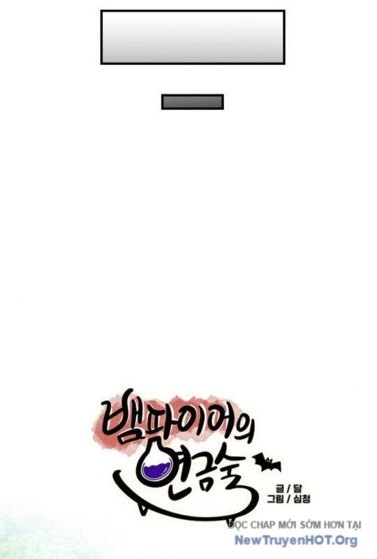 Vampire Giả Kim Thuật Sư Chapter 9 - Trang 2