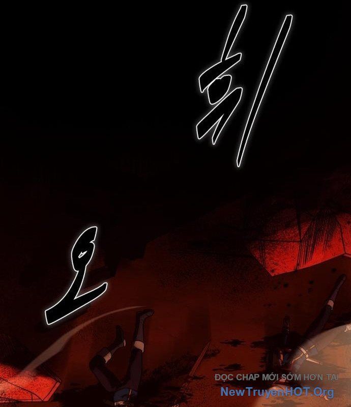 Vampire Giả Kim Thuật Sư Chapter 11 - Trang 2